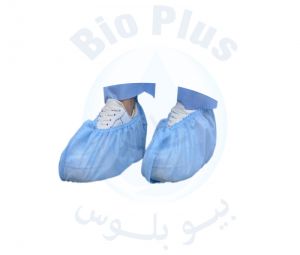 couvre chaussure bleu