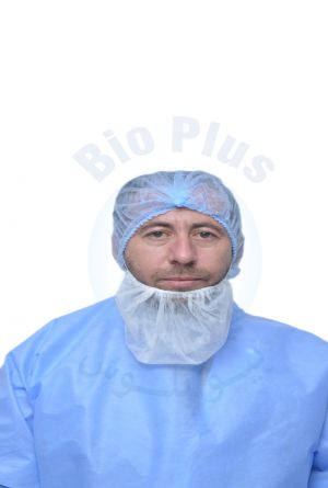 Beard cover