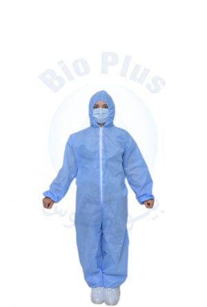Blue Jumpsuit