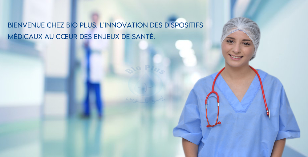 bio plus