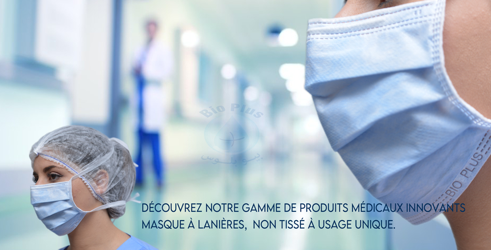 bio plus